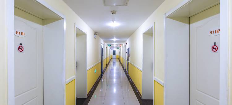 员宿酒店(北京大兴生物医药基地店)图片