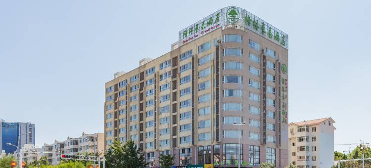 格林豪泰酒店(廊坊开发区会展中心店)图片