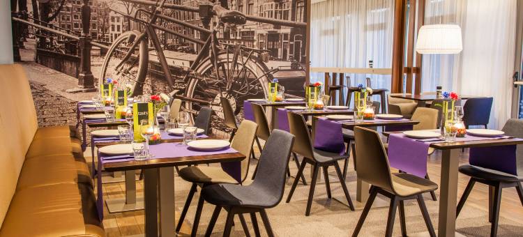 阿姆斯特丹中心东希尔顿欢朋酒店(Hampton by Hilton Amsterdam Centre East)图片