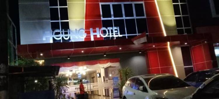 肯达里阿贡酒店(Agung Hotel Kendari)图片