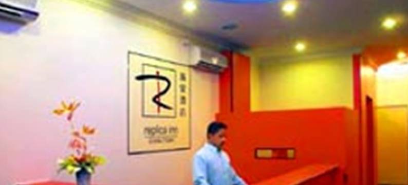 武吉民丹雷帕利卡酒店(Replica Inn Bukit Bintang)图片