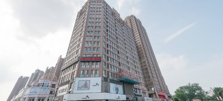 外滩商务酒店(漯河大商新玛特店)图片