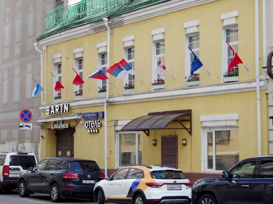 巴爾查巴爾林住宅酒店