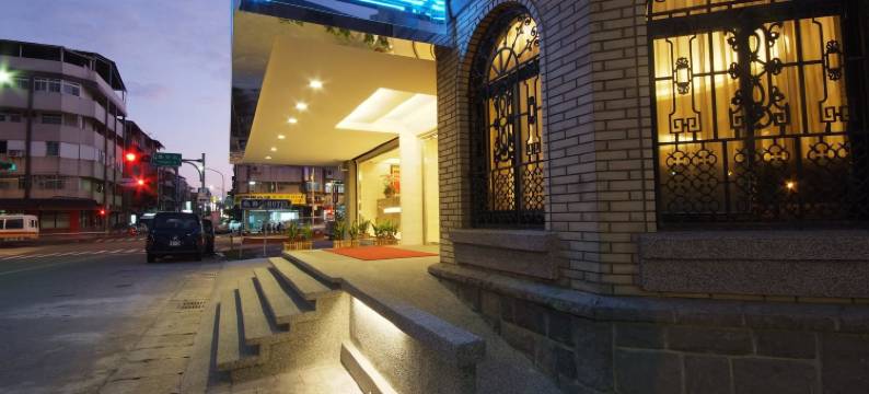 豪爵大饭店-台北馆图片
