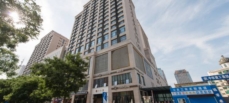 银川雅瑞酒店(金凤区万达广场店)图片