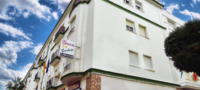 巴尔巴特旅馆(Hostal Barbate)图片