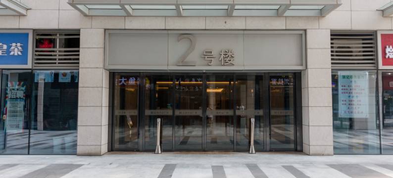 诠释爱酒店(郑州龙子湖大学城店)图片