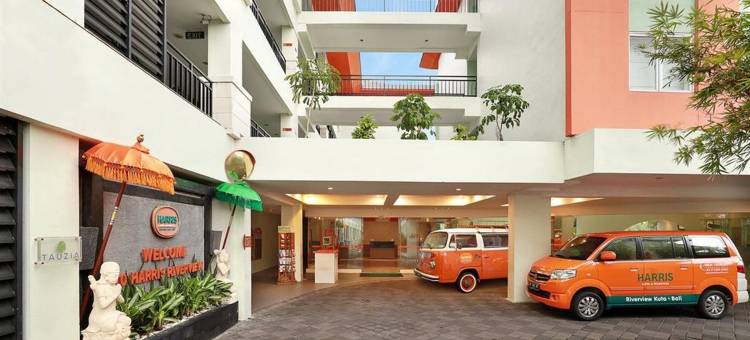 哈里斯酒店及公寓-库塔-巴厘岛(HARRIS Hotel & Residences Riverview Kuta - Bali)图片