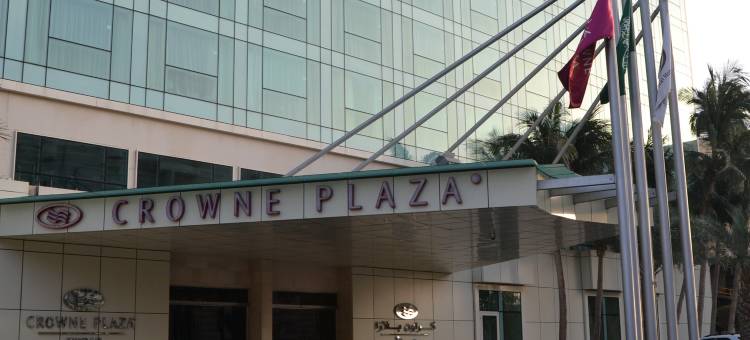 吉达皇冠假日酒店(Crowne Plaza Jeddah)图片