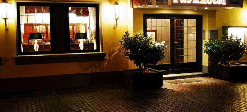 贝格海姆公园酒店(Parkhotel Bergheim)图片