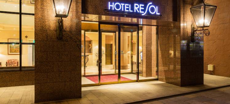 札幌中岛公园瑞索酒店(Hotel Resol Sapporo Nakajima Koen)图片