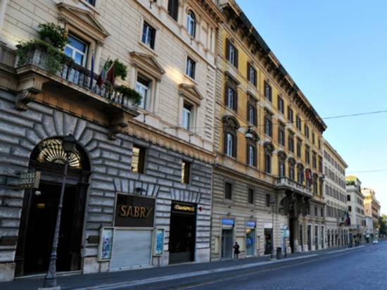 吉奧里納森納勒酒店