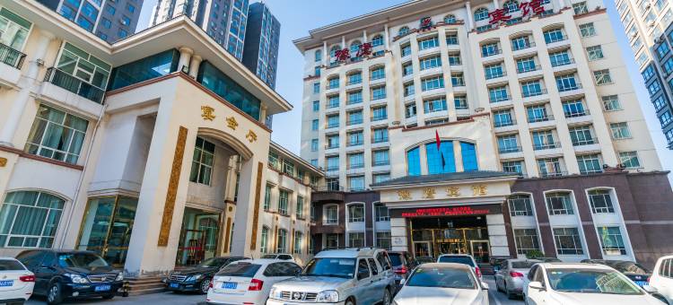 豫鹰宾馆(郑州CBD会展中心店)图片