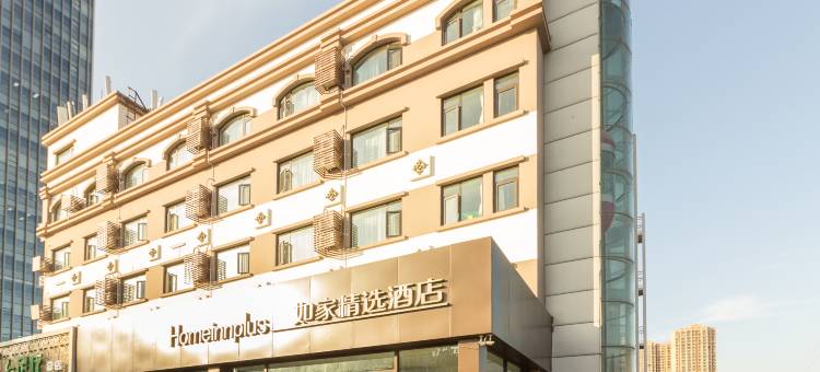 如家精选酒店(青岛李沧九水东路万达广场店)图片