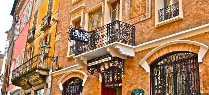 克里莫纳大教堂酒店(Hotel Duomo Cremona)图片