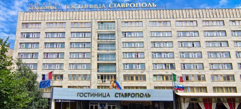 Stavropol Hotel图片