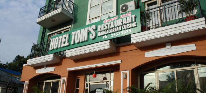 汤姆酒店(Tom's Hotel)图片