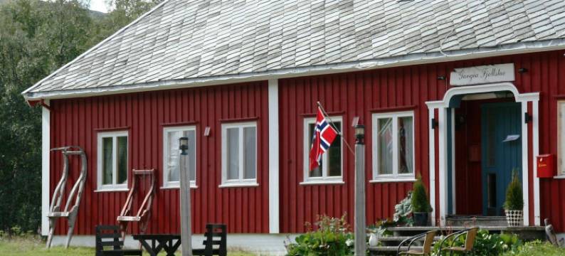 加尔吉亚旅馆(Gargia Lodge)图片