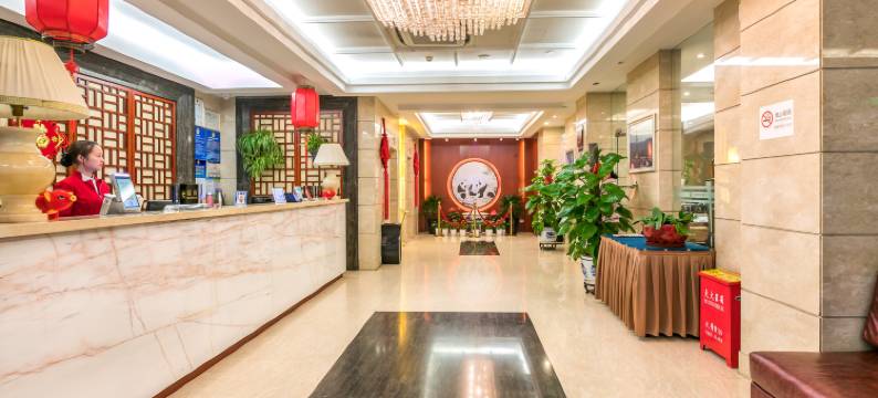 北京蓉驿致家酒店图片