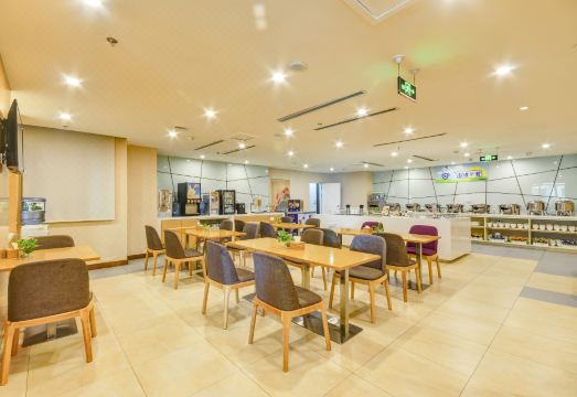 Holiday Inn Express TANGSHAN DOWNTOWN by IHG Hotel Overview