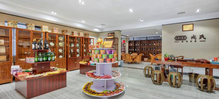 芒市湖胜雅居公寓图片