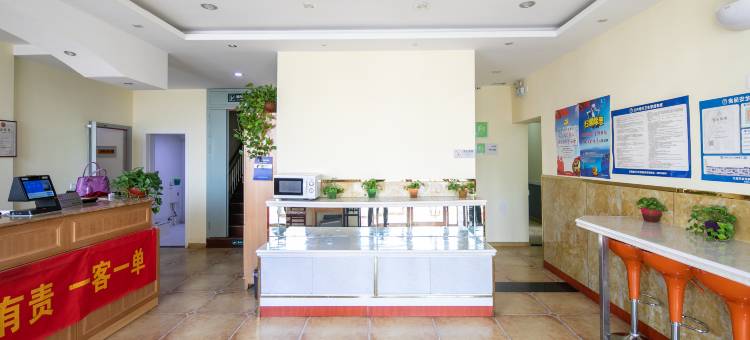 瀚遇酒店(天津新开南路汉沽百货大楼店)图片