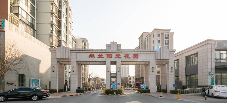 吉人村快捷宾馆(天津彩虹桥店)图片