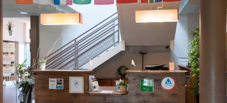 HI波尔多-布朗克福特青年旅舍 (前奥特利亚)(Auberge de Jeunesse HI Bordeaux-Blanquefort)图片