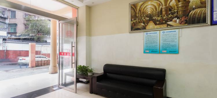 上饶今日公寓图片