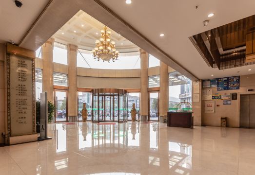 Hangzhou International Airport Mingri Hotel Hotel Overview