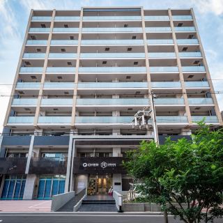 大阪寺西家阿倍野长屋攻略-寺西家阿倍野长屋门票价格多少钱-团购票价