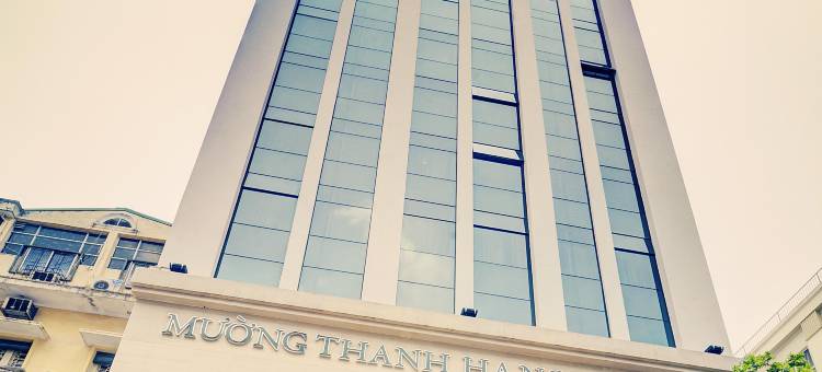 孟清大河内中心酒店(Muong Thanh Grand Hanoi Centre)图片