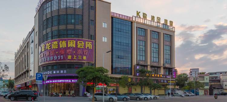 麗枫酒店(江门鹤山大鹏路店)图片