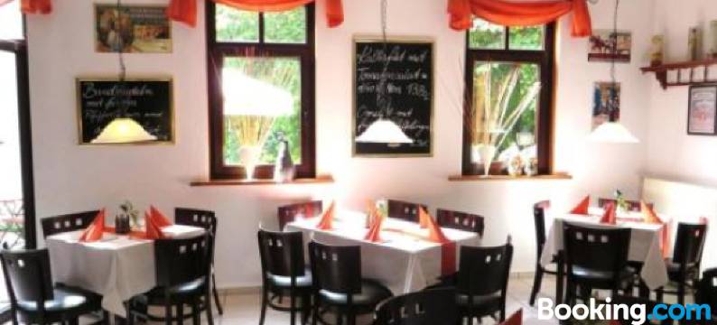 好达尔格兰德酒店(Rhodaer Grund)图片