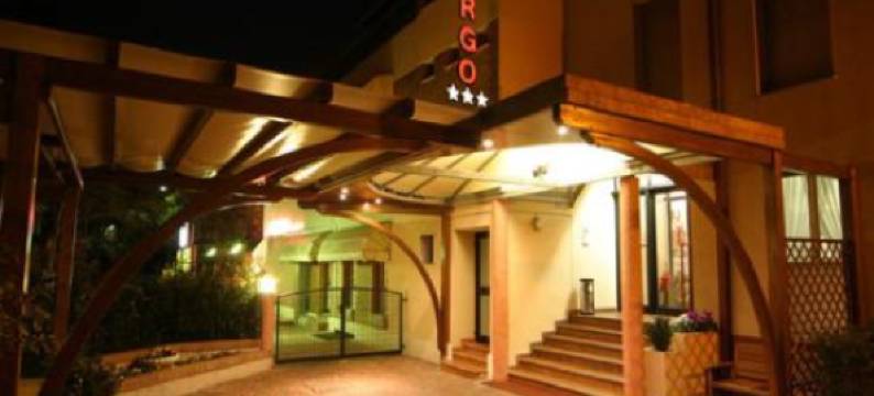 蒙泰雷亚莱酒店(Hotel Montereale)图片