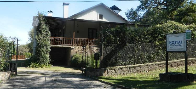 圣洛伦索埃尔塞里托旅馆(Hostal El Cerrito San Lorenzo)图片