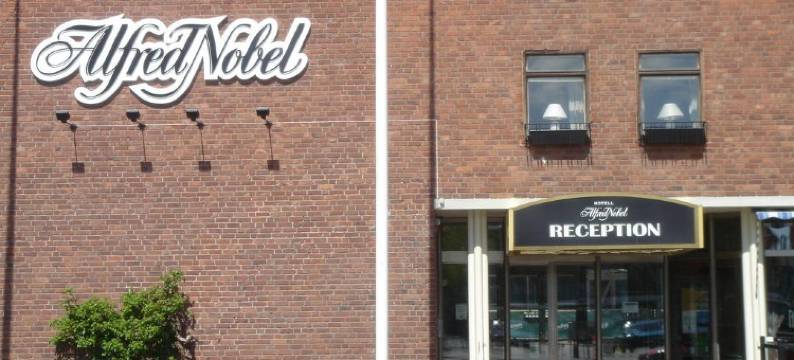 阿尔弗雷德诺贝尔酒店(Hotell Alfred Nobel)图片