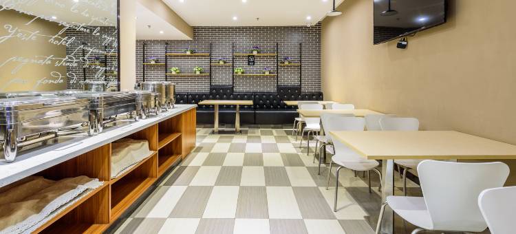 雅斯特酒店(南宁武鸣店)图片