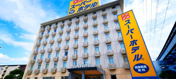 门真超级酒店(Super Hotel Kadoma)图片