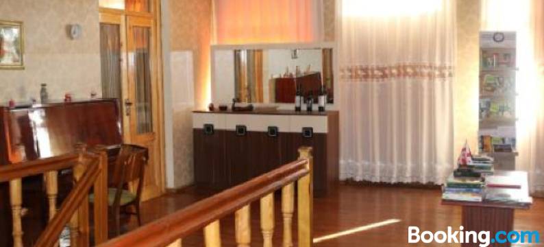 瓦西罗凡尼旅馆(Guesthouse Vashlovani)图片