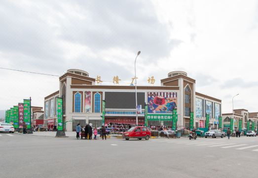 Xihe Ecological HotelHotel Overview