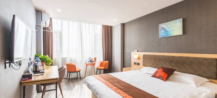 尚居悦享酒店(平邑火车站板桥路店)图片