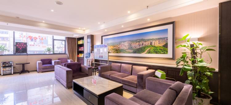 如家睿柏·云酒店(延安宝塔山二道街店)图片