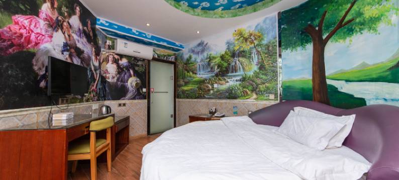 耒阳太子主题酒店图片