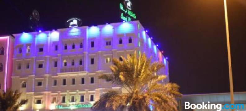 康科德广场酒店(Concord Plaza)图片