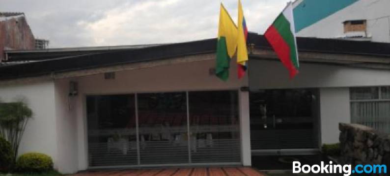 雷吉娜马尼萨莱斯酒店(Hotel Regine's Manizales by Hoteles Confort 80)图片