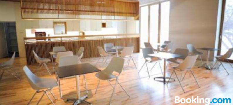 阿吉多维斯克纳青年旅舍(Youth Hostel Ajdovscina)图片