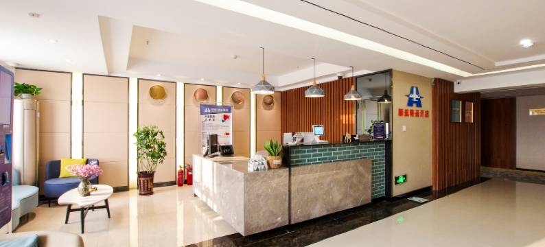 顺航酒店(郑州新郑国际机场锦荣悦汇城店)图片