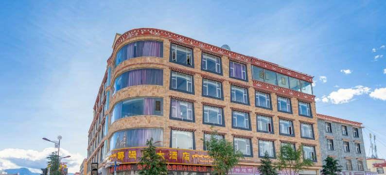 香格里拉娜姆措假日大酒店图片