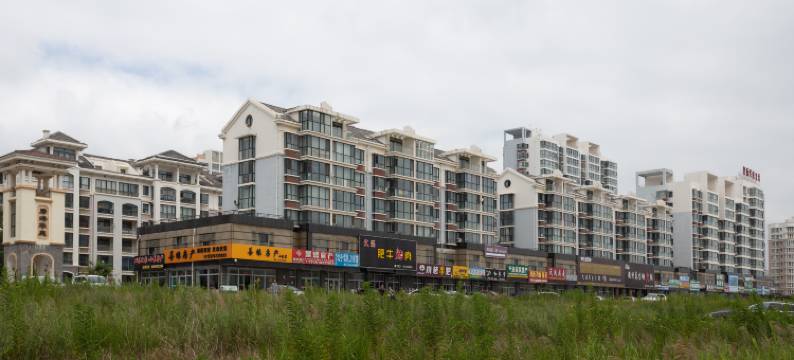 乳山旅居中国颐养中心公寓图片